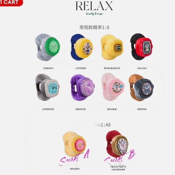 POP SUNDAY Relax Watch Plush Pendant, Confirmed Brown and Black Plush Watch - Picture 3 of 9